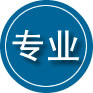 富阳区专业道路救援
