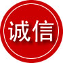 富阳区诚信救援服务