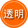 富阳区救援费用合理